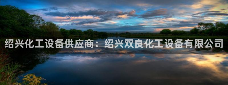 门徒平台开户流程