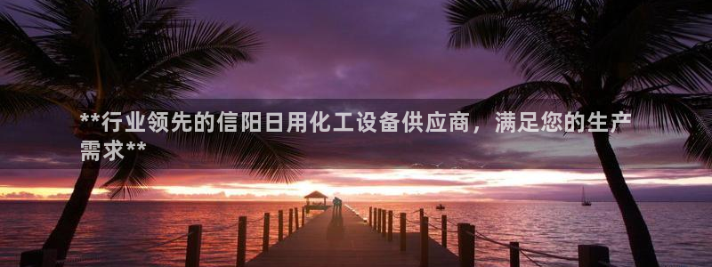 门徒平台官网首页入口