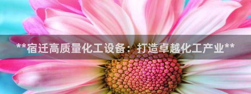 门徒娱乐有人被黑吗