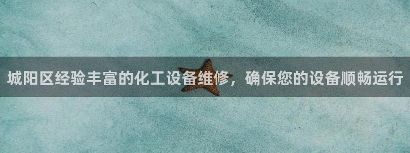 门徒娱乐平台登录地址在哪