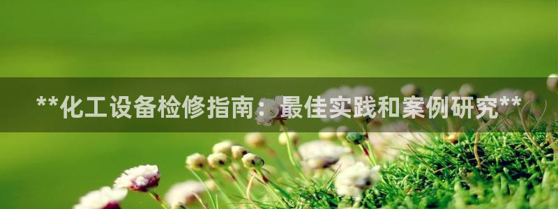 门徒娱乐注册登录地址