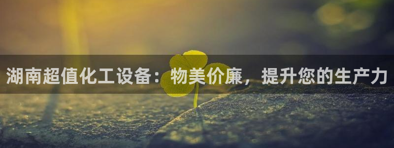 门徒娱乐联盟官网