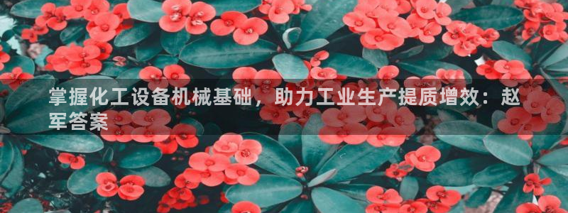 门徒平台开户要求是什么
