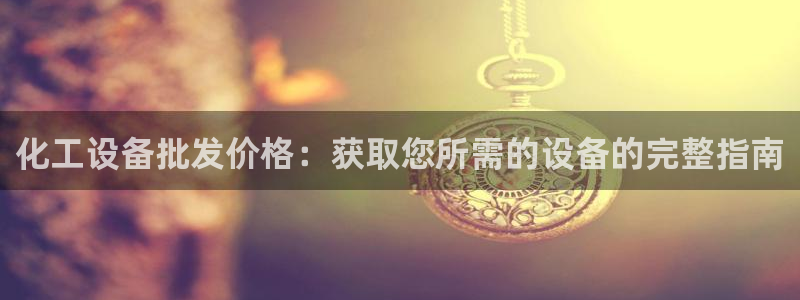 门徒娱乐如何注册登陆