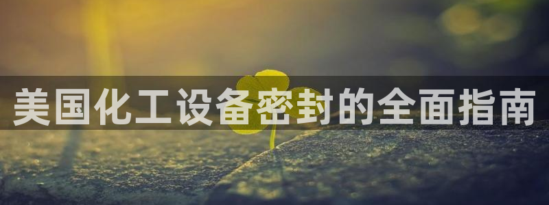 门徒娱乐怎么下载软件
