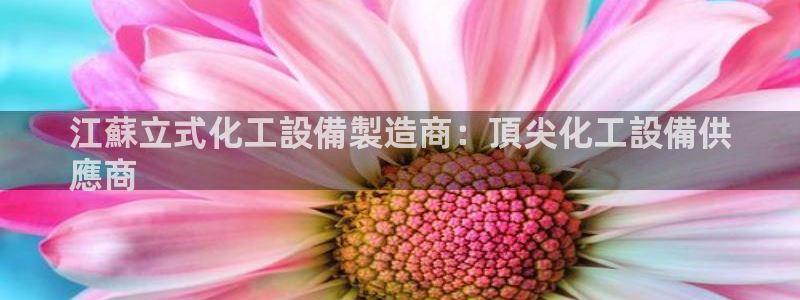 门徒娱乐平台下载安卓