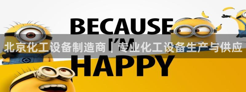 门徒娱乐平台登录不了