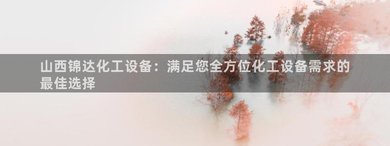 门徒平台官网注册