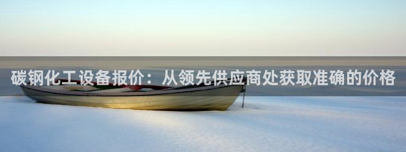 门徒平台注册登陆失败怎么回事