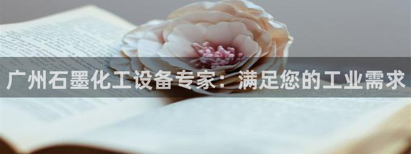 门徒娱乐徽信搜推客娃娃