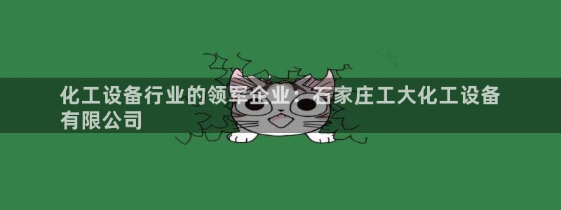 门徒娱乐平台登录地址在哪