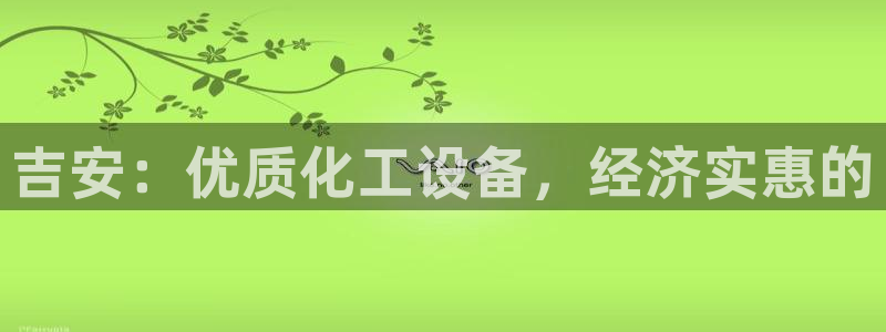 门徒娱乐注册下载软件