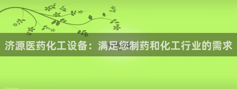 门徒平台徽信搜推客娃娃