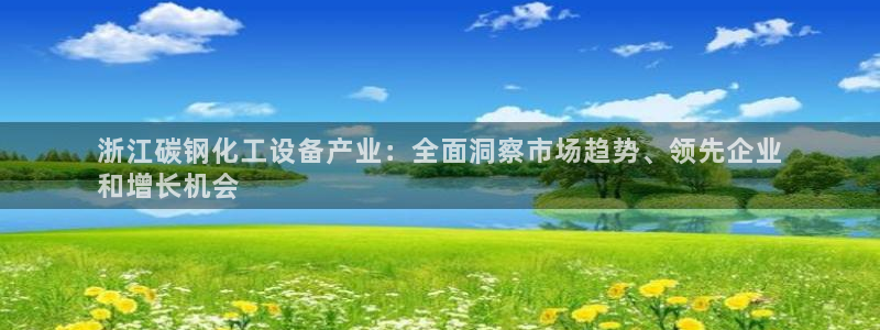 门徒娱乐客服电话