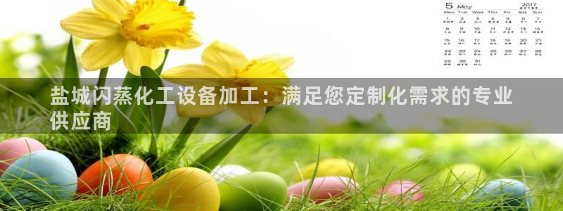 门徒平台开户要求有哪些