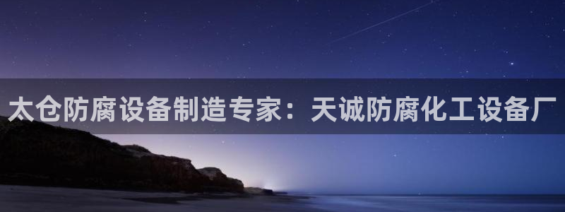 门徒平台怎么样才能赚钱