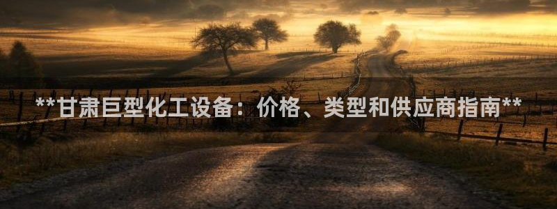 门徒娱乐奇趣分分彩