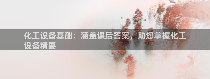 门徒平台登录地址