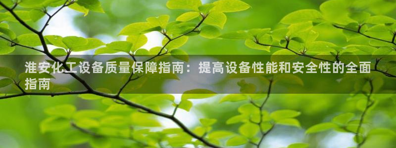 门徒娱乐登录中心官网
