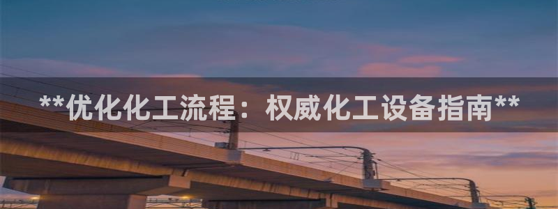 门徒平台注册中心官网