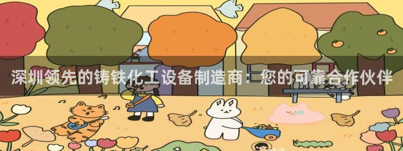 门徒娱乐会不会黑钱