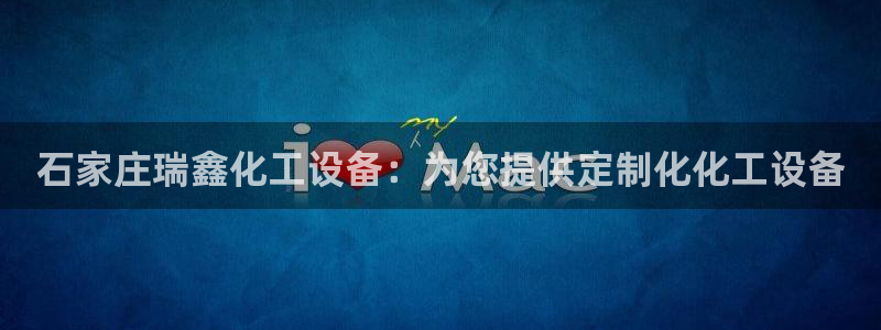 门徒平台理 411o31 门徒