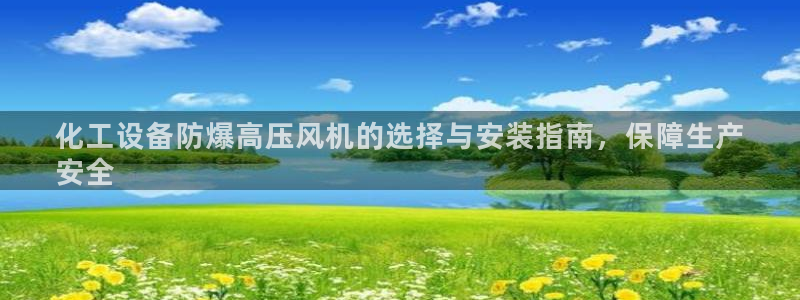 门徒娱乐平台登录地址
