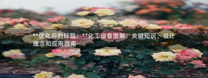 门徒平台首 5o69I7