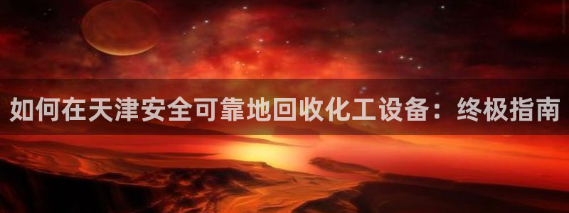 门徒平台开户要求是什么