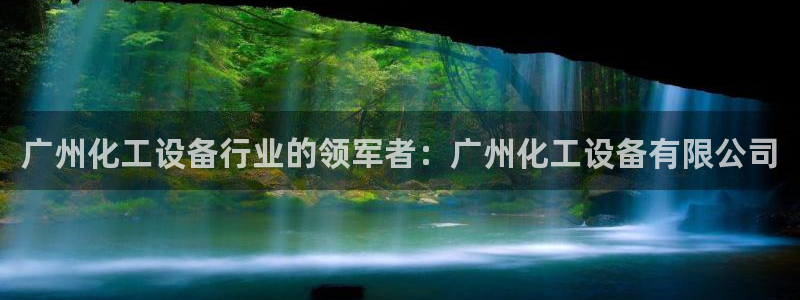 门徒娱乐平台登录地址