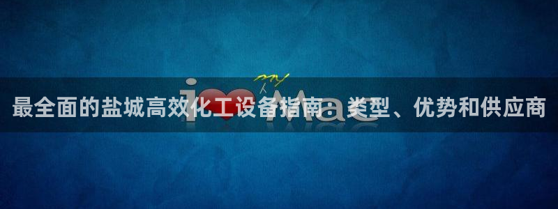 门徒平台商 411O31 门徒