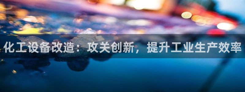 门徒平台商 5O6917 平台