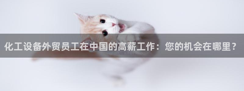 门徒娱乐奇趣分分彩