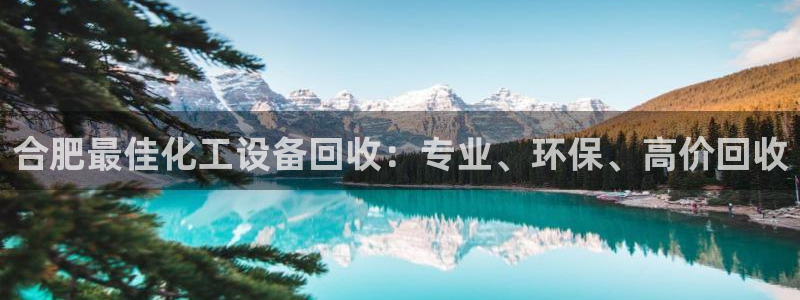 门徒娱乐登录中心官网