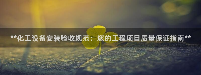 门徒平台服务站