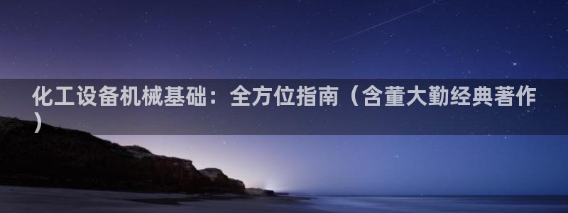 门徒娱乐官网首页下载