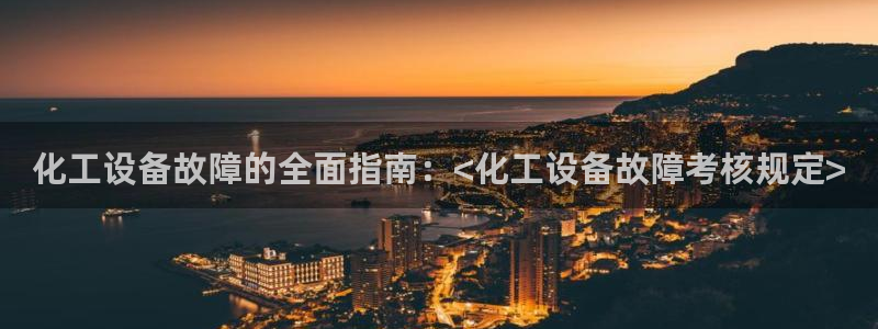 门徒平台商 5O6917 平台
