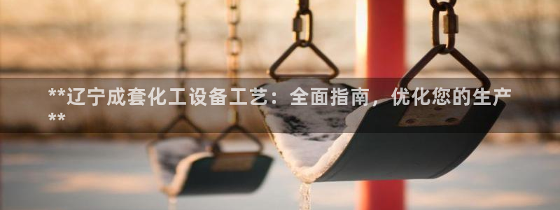 门徒平台李 5O6917 平台