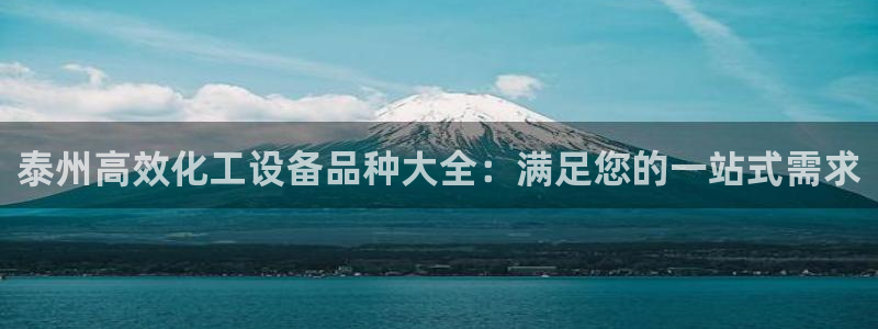 门徒娱乐官网