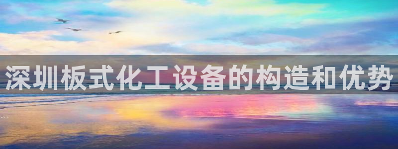 门徒平台官网首页入口
