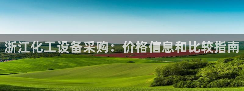 门徒娱乐是正规的嘛