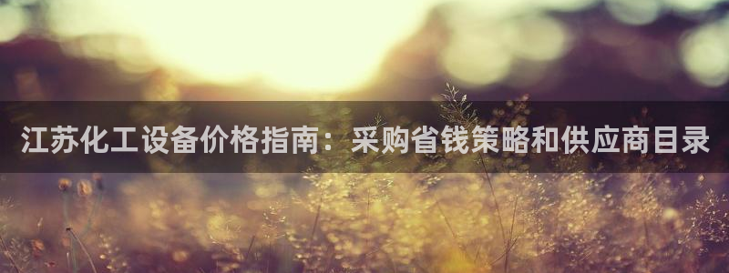 门徒娱乐有没有工资