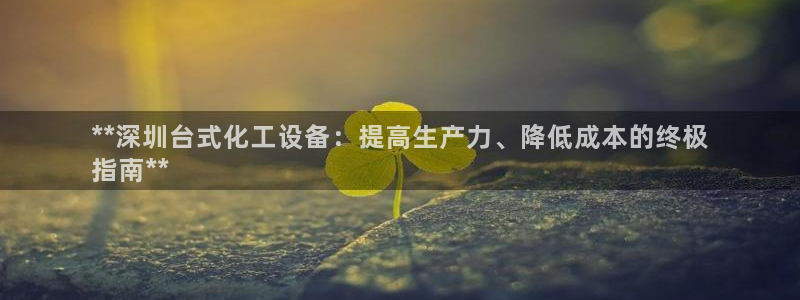 门徒娱乐平台违法吗