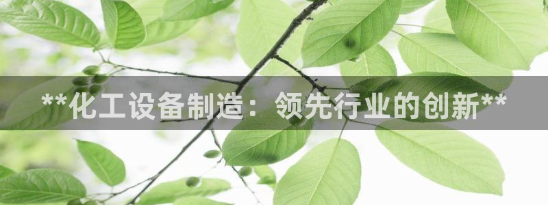 门徒娱乐充值安全吗是真的吗