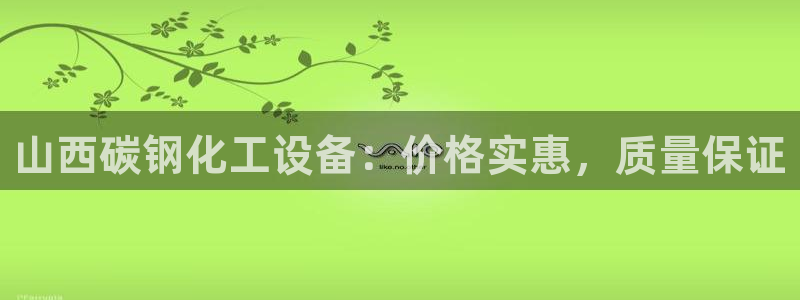 门徒娱乐注册登录地址在哪