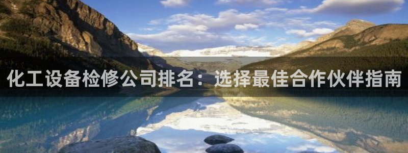 门徒娱乐总代理是谁