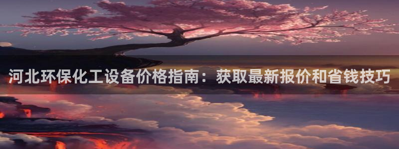 门徒娱乐提现