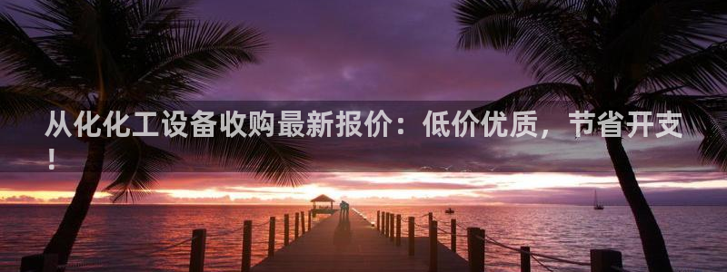 门徒娱乐app代理加盟多少钱