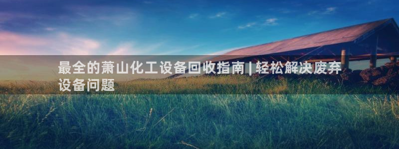 门徒娱乐06h娱乐判官333oo