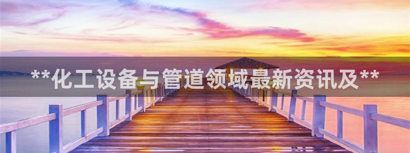 门徒平台使用技巧